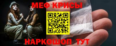 скорость mdpv Баксан
