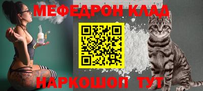 скорость mdpv Баксан