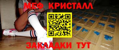 скорость mdpv Баксан