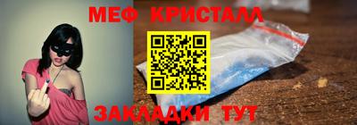 скорость mdpv Баксан