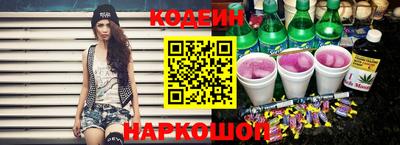 дживик Белореченск