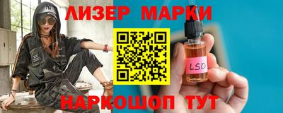 трава Ачхой-Мартан