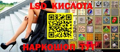 скорость mdpv Баксан