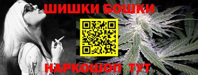 трава Ачхой-Мартан
