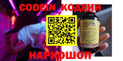 скорость mdpv Баксан