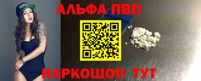 скорость mdpv Баксан