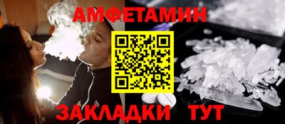 скорость mdpv Баксан