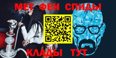 марки lsd Белорецк