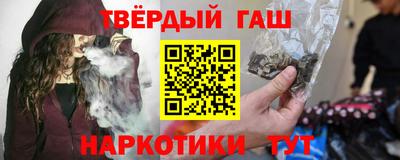 прущие крисы Бердск