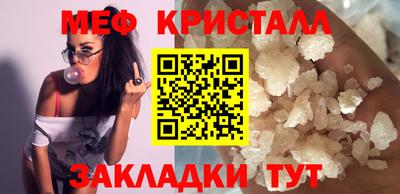 spice Аша