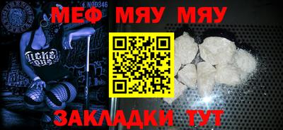 скорость mdpv Баксан