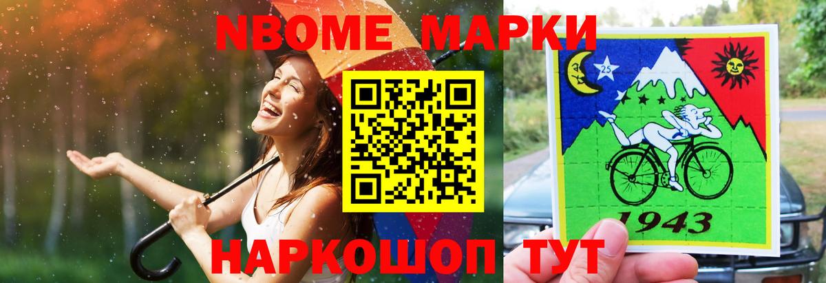 LSD-25 экстази кислота  Вход с VPN  LSD-25 экстази  Печора  Лсд 25 экстази кислота 