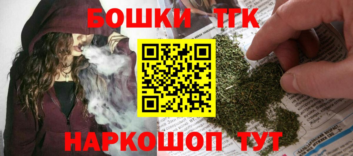 Каннабис гибрид Печора